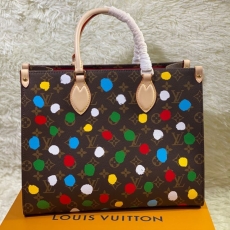 LV Shopping Bags